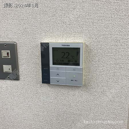 空調操作盤