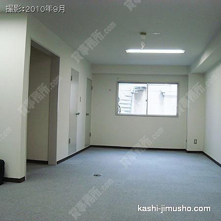貸室内②