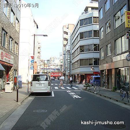 前面道路 