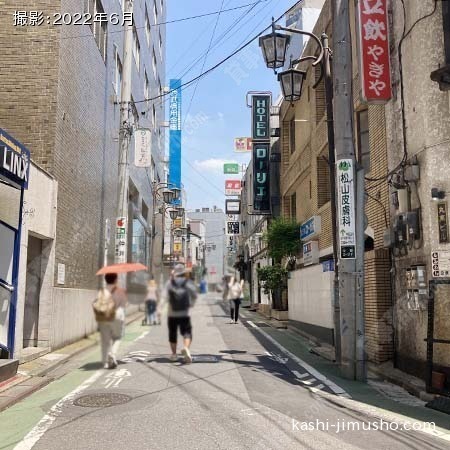 前面道路