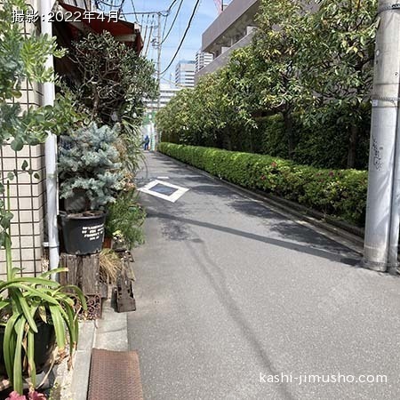 前面道路