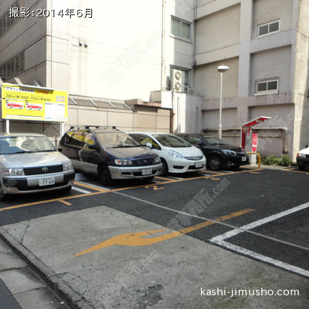 近隣のコインパーキング