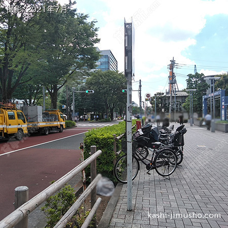 前面道路