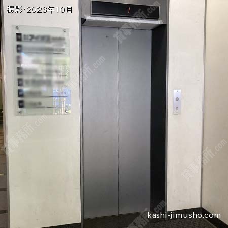 エレベーター