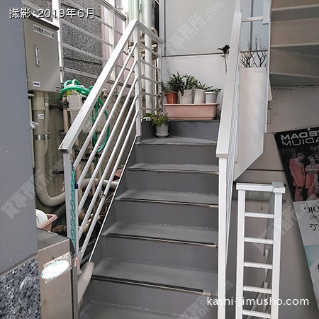 共用階段
