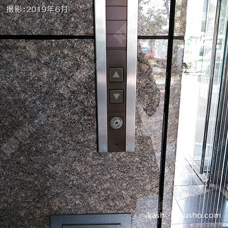 エレベーター不停止キー