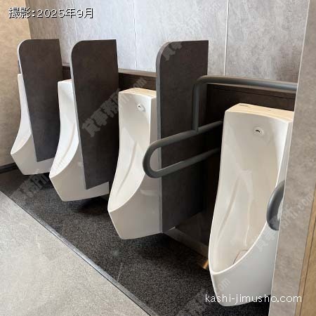 男性トイレ