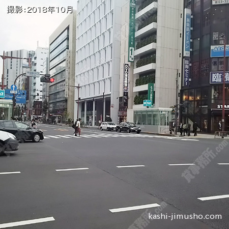 前面道路(中央通り)