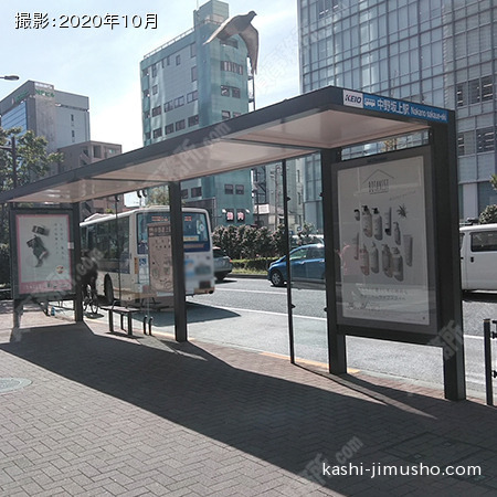 ビル前バス停:中野坂上駅
