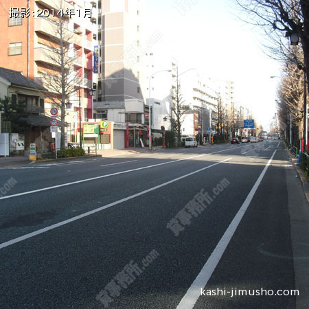 前面道路