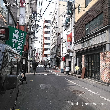 前面道路