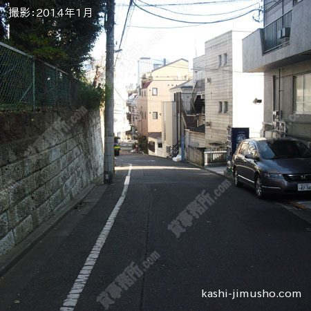 前面道路