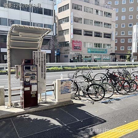 周辺環境:時間貸し駐輪場 周辺環境:時間貸し駐輪場