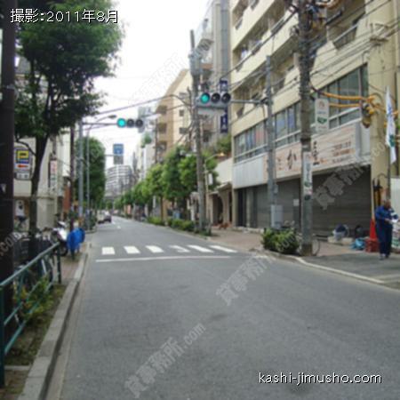 前面道路 