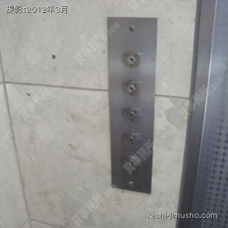エレベーター不停止キー 