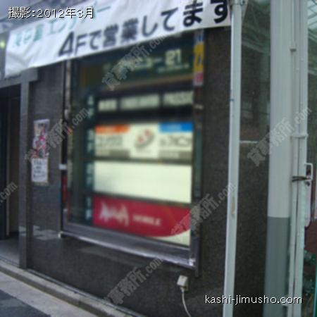 テナント案内板