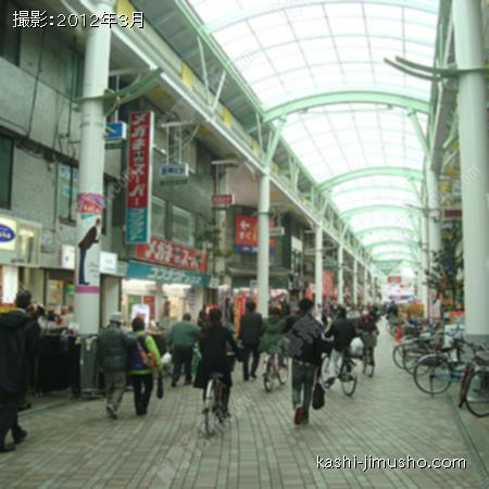 前面道路（アーケード） 