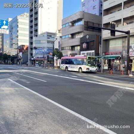 前面道路