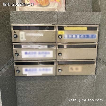 メールボックス