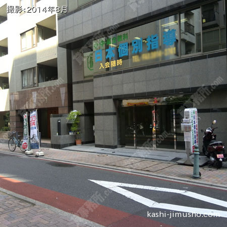 ビル入口正面