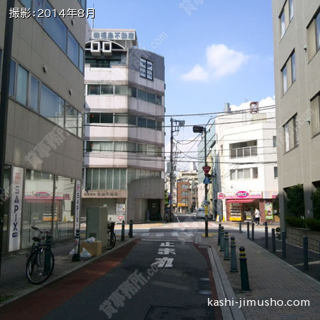 前面道路