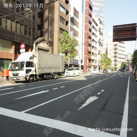 前面道路