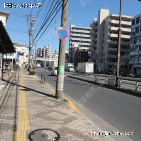 環状７号線