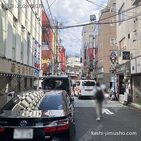 前面道路