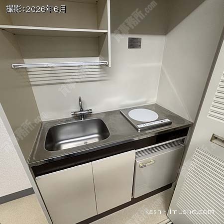 給湯 給湯