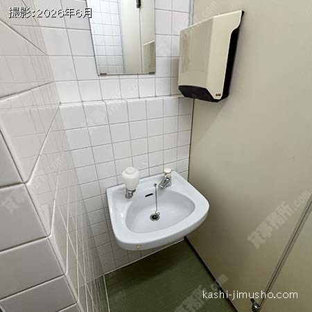 トイレ トイレ