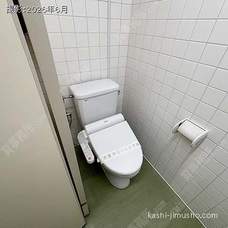 トイレ トイレ