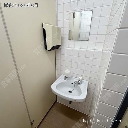 トイレ トイレ