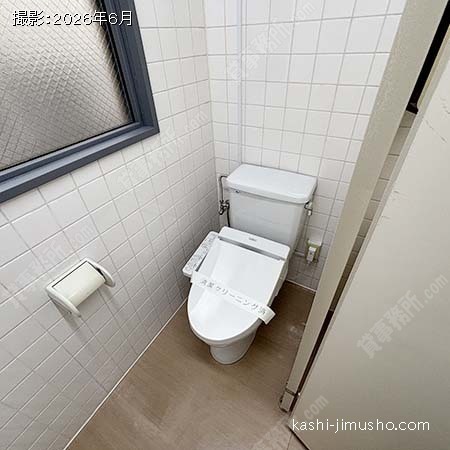 トイレ トイレ
