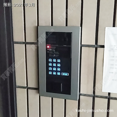 インターホン インターホン