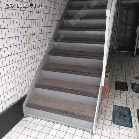 共用階段