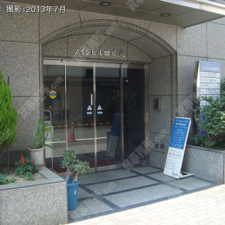 ビル入口