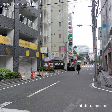 前面道路