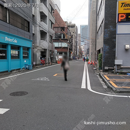 前面道路