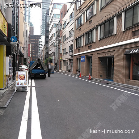 前面道路