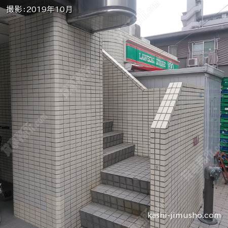 共用階段