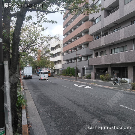 前面道路