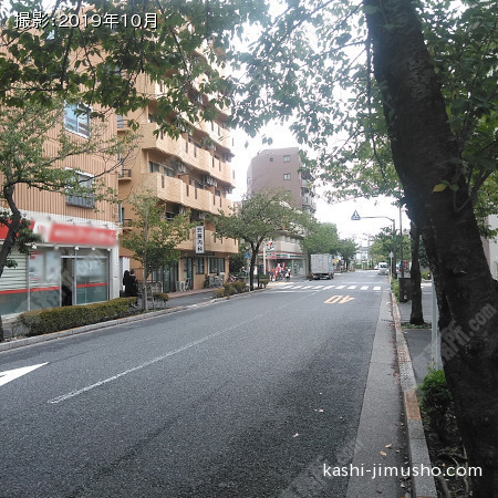 前面道路