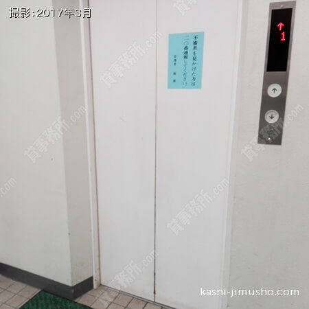 エレベーター