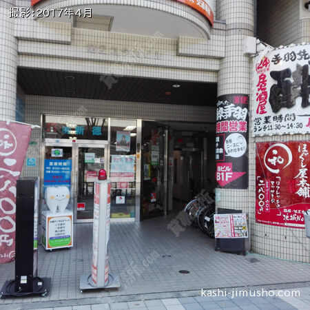 入口アプローチ