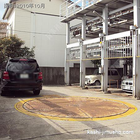 駐車場 