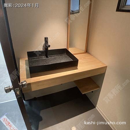 女性トイレ(2階) 女性トイレ(2階)