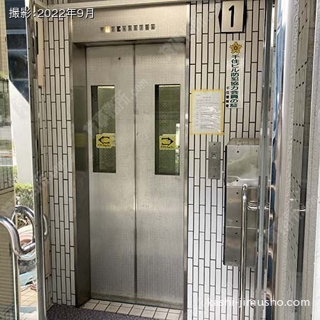 エレベーター