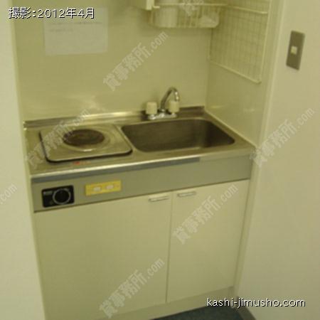 給湯 