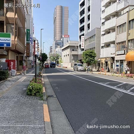 前面道路