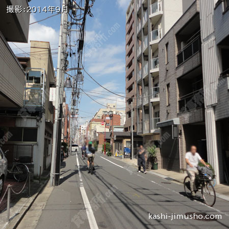 前面道路